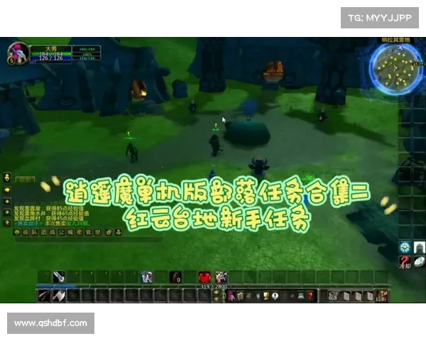 逍遥魔兽：任务升级攻略，提升等级轻松实现