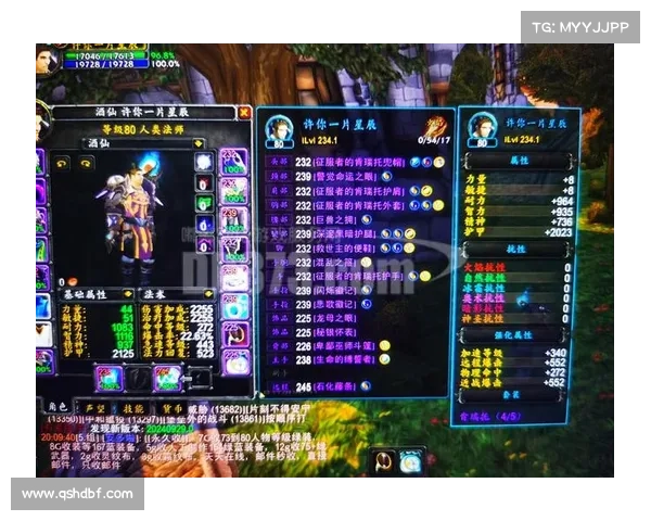 魔兽世界新手号装备属性点提升攻略