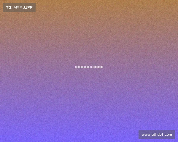 腾讯支持电子竞技的游戏-腾讯旗下的电竞